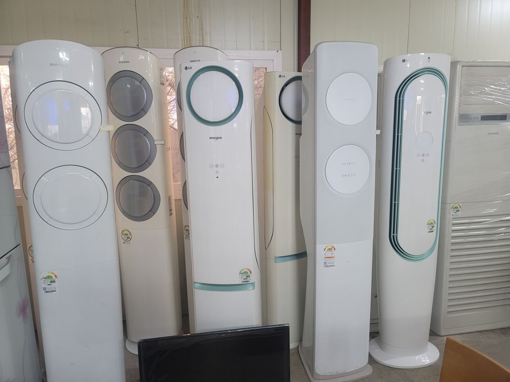 전자제품 주방비품--1