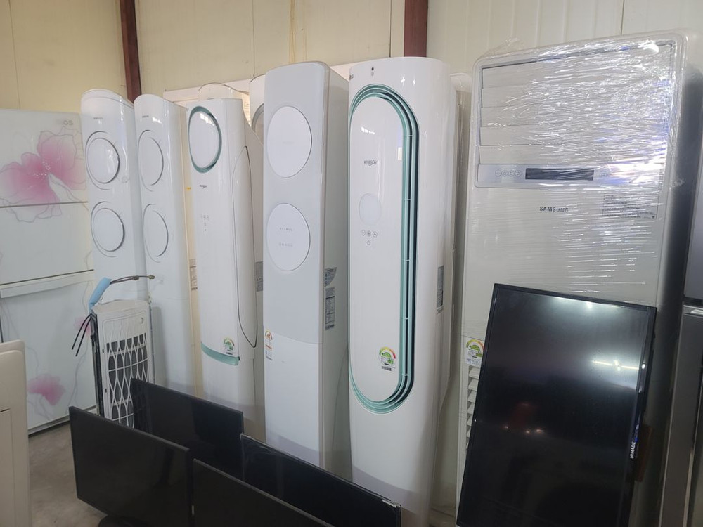 전자제품 주방비품--2