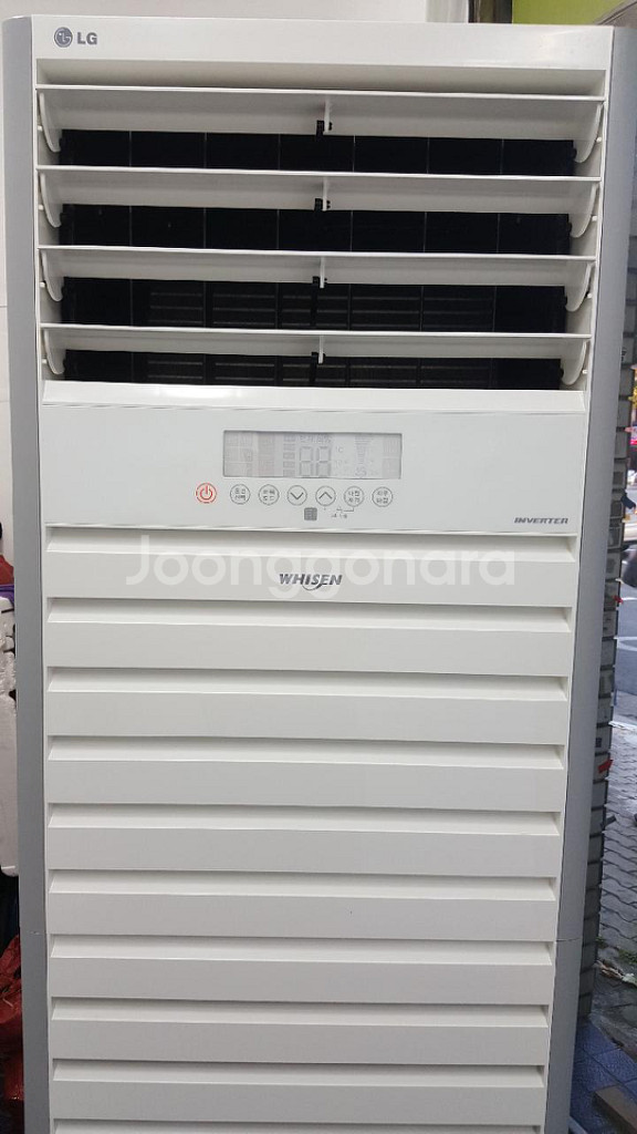 전자제품 주방비품--8