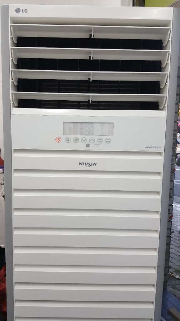 전자제품 주방비품--8