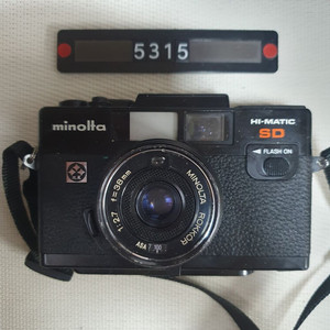 미놀타 하이매틱 SD 필름카메라