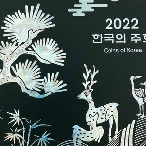 2022한국의주화