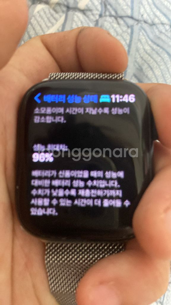 애플워치시리즈7--1