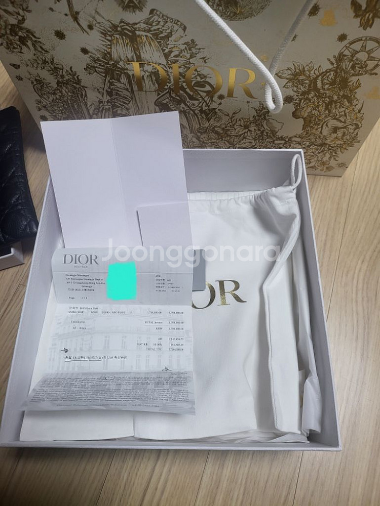디올정품 DIOR CARO 여성파우치 판매합니다--5