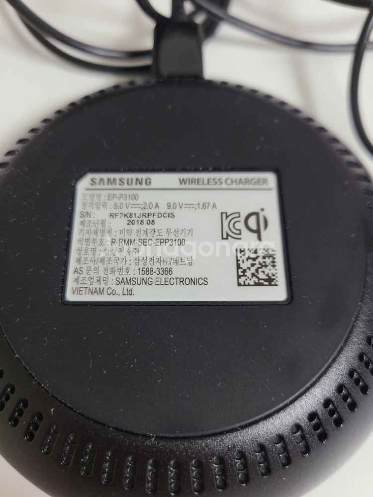 삼성 무선충전패드 워치겸용--1