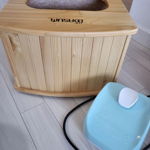 더따슴 건식 족욕기