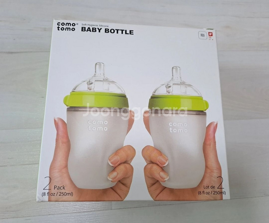 코모토모 2단계(250ml) 실리콘 젖병--0