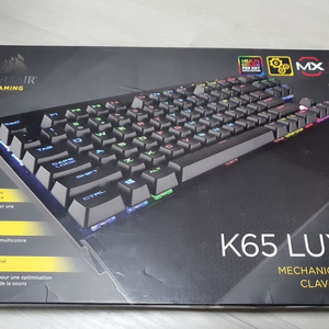 커세어 K65 LUX