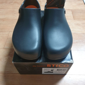 STICO 조리화 270