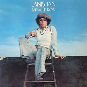 LP ㅡ Janis Ian (수입원반)