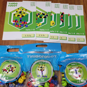 팀보로봇(timbo robot)-창의력 장난감