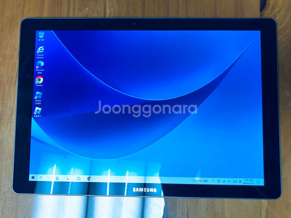 태블릿(삼성. 갤럭시 탭프로S. SM-W707NO.--2