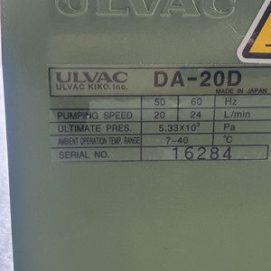 DA-20D 알박 ULVAC 24L/min 진공펌프