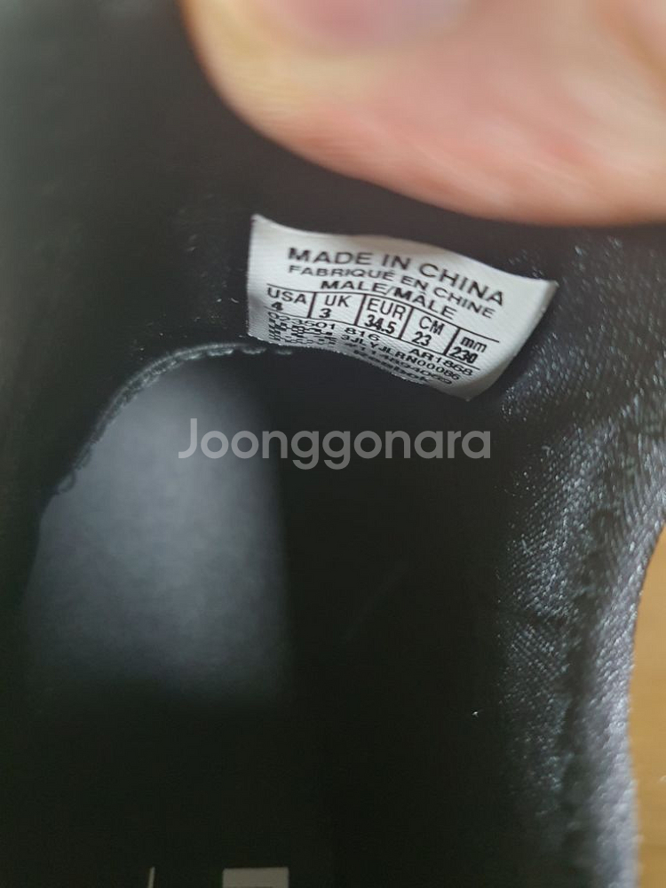 리복 여성 런닝화 [새상품] 225 팝니다 ㆍ(대구)--4
