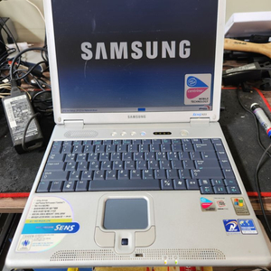 옛날노트북<13>삼성센스x50