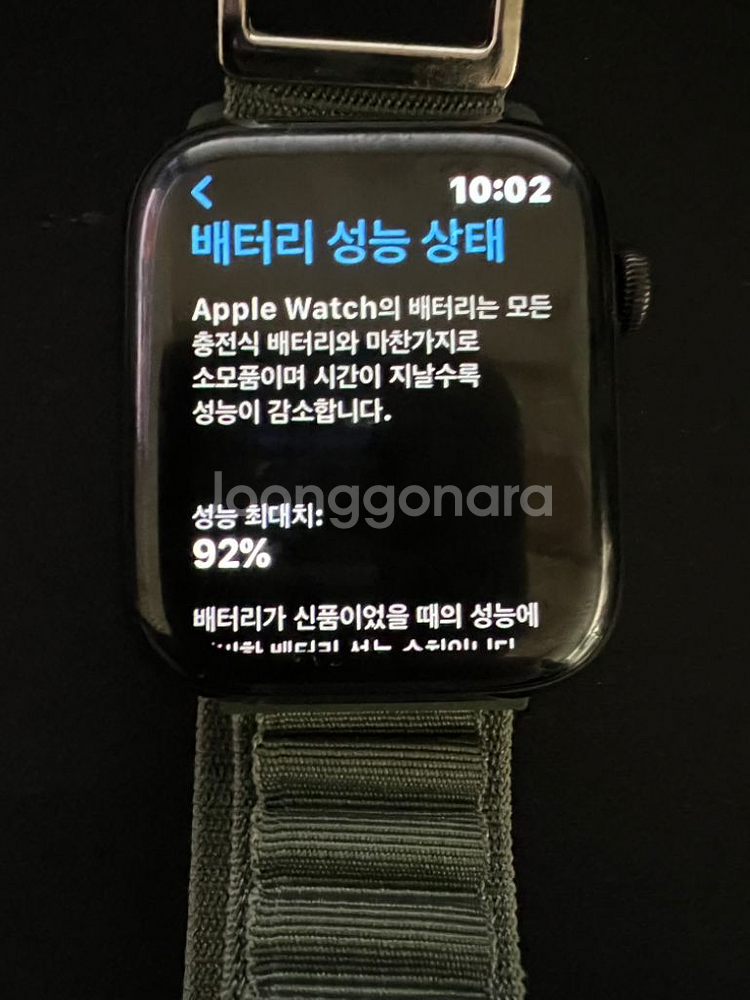 애플워치5 스테인리스 블랙 44mm--0