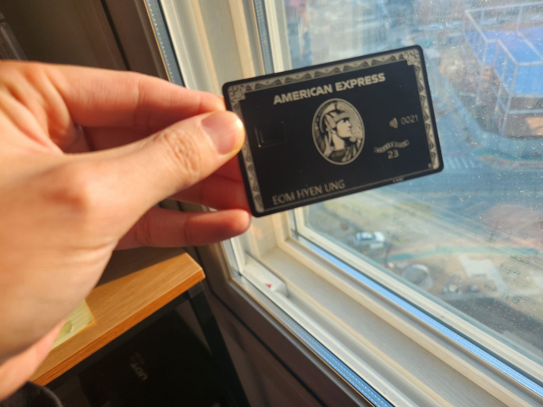아메리칸 익스프레스 블랙 카드 (90) 사진