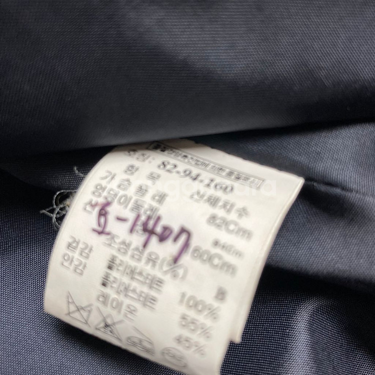 한섬 마인 네이비 트렌치코트--6