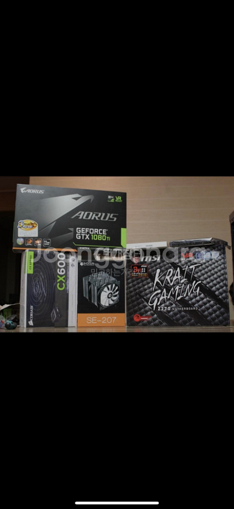 고사양 게임 풀옵 다 돌아가는 pc 팝니다--1