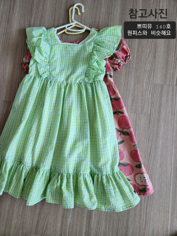 주니어여아 원피스 2XL 타브랜드 140호와 비슷! 이미지