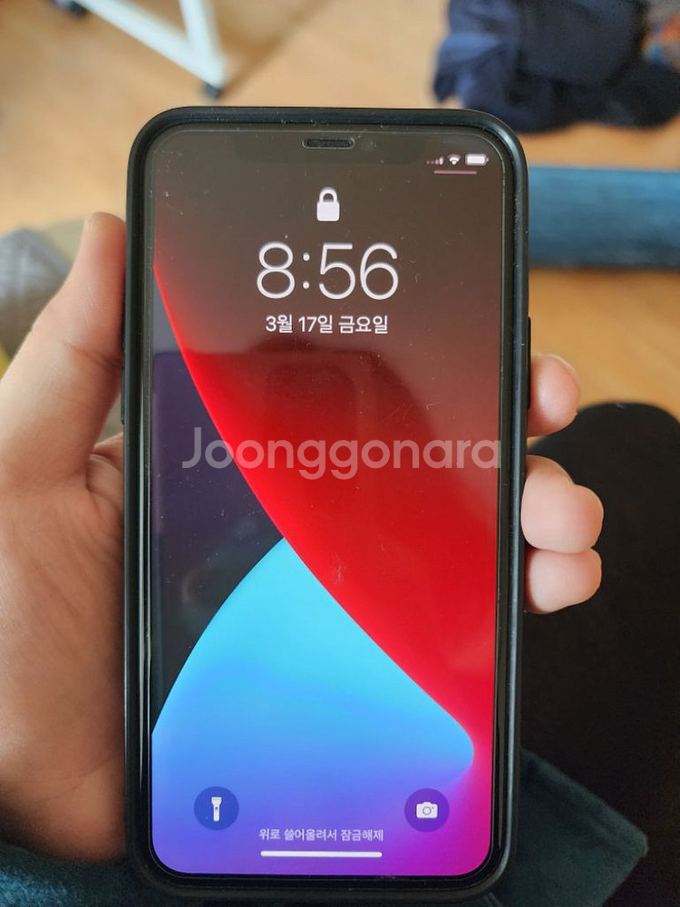 아이폰11pro--1
