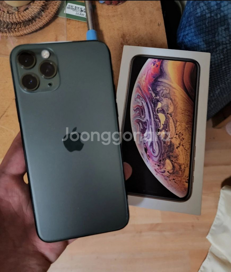 아이폰11pro--4