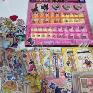 고전문구세트(프리즘스톤,아이엠스타,캐릭캐릭체인지,원피스