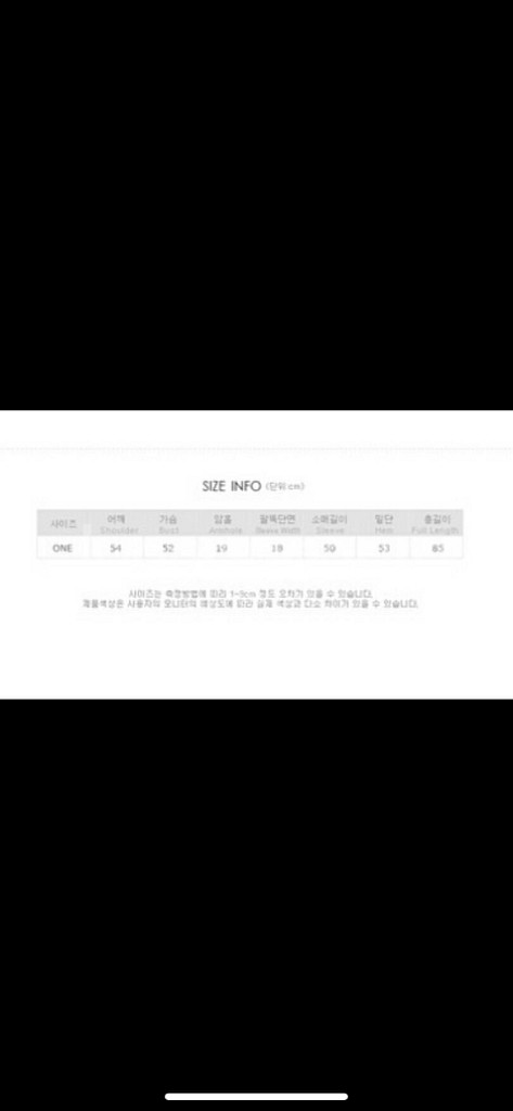 거의새것*핑크앙고라 가디건 자켓(무배--7