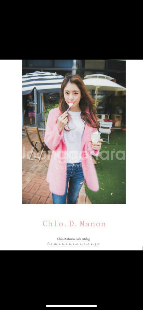 거의새것*핑크앙고라 가디건 자켓(무배--4