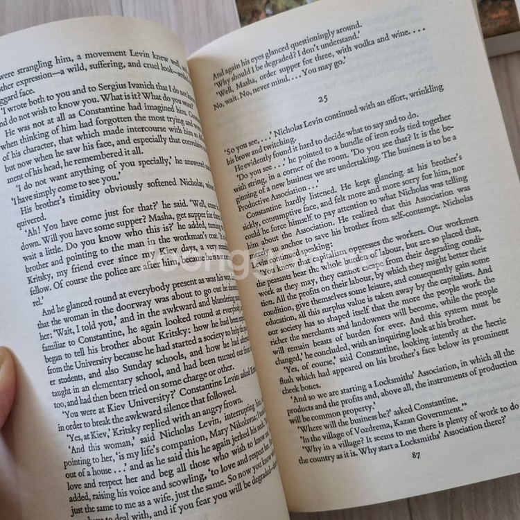oxford 출판, 영어원서 소설 2권 일괄 판매--1