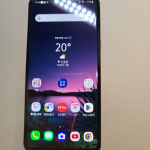 lg g8 128g 스마트폰 팝니다.