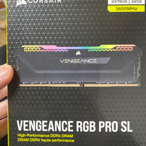 corsair ddr4 vengeance rgb pro