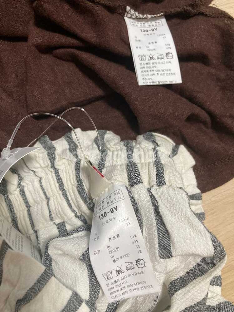래핑차일드반팔상하복130새상품--1