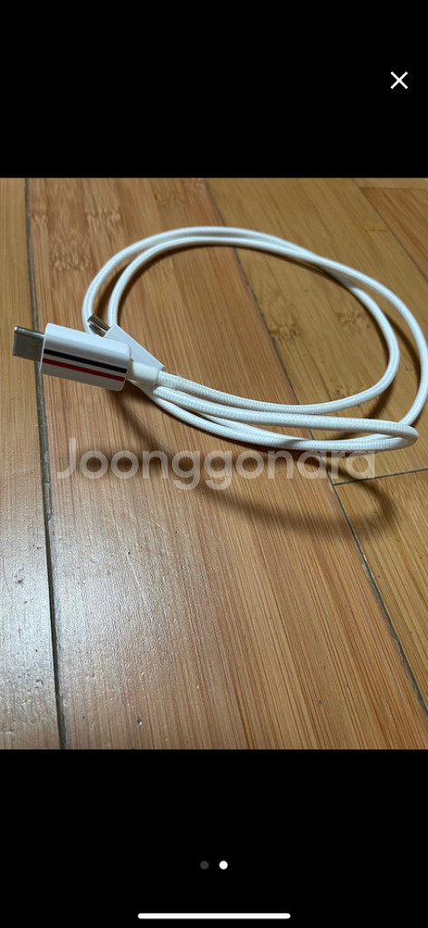 갤럭시톰브라운에디션 충전기--1