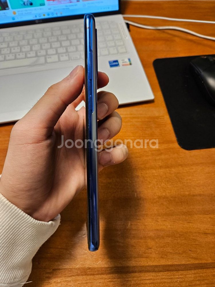 갤럭시s20+--3