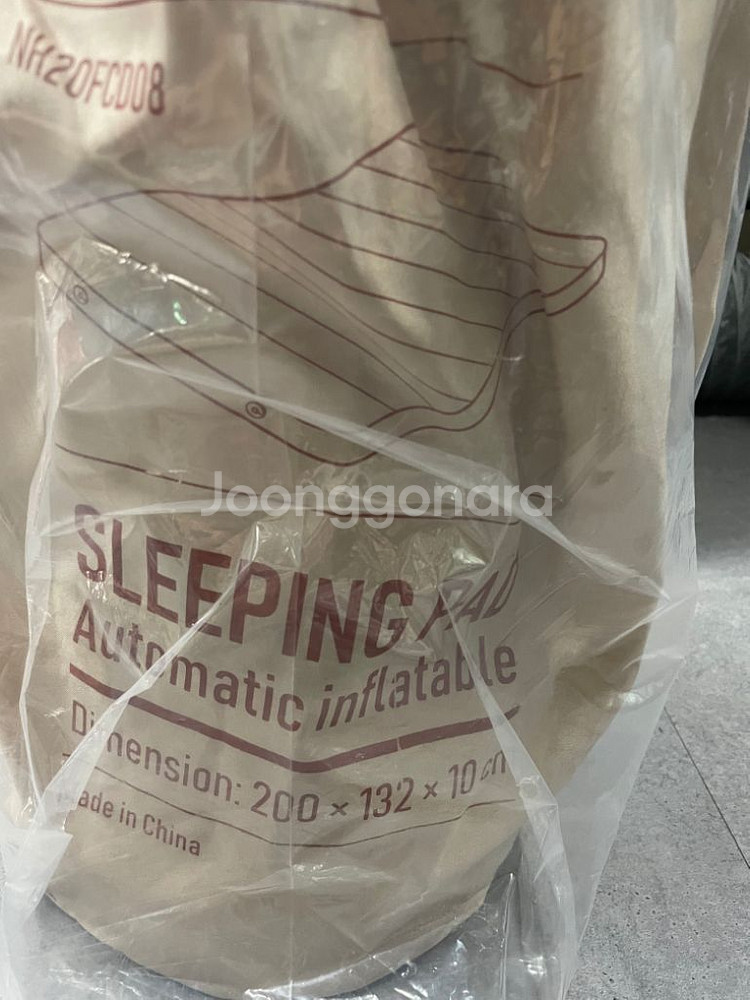 네이처하이크 10cm 더블 자충매트--0