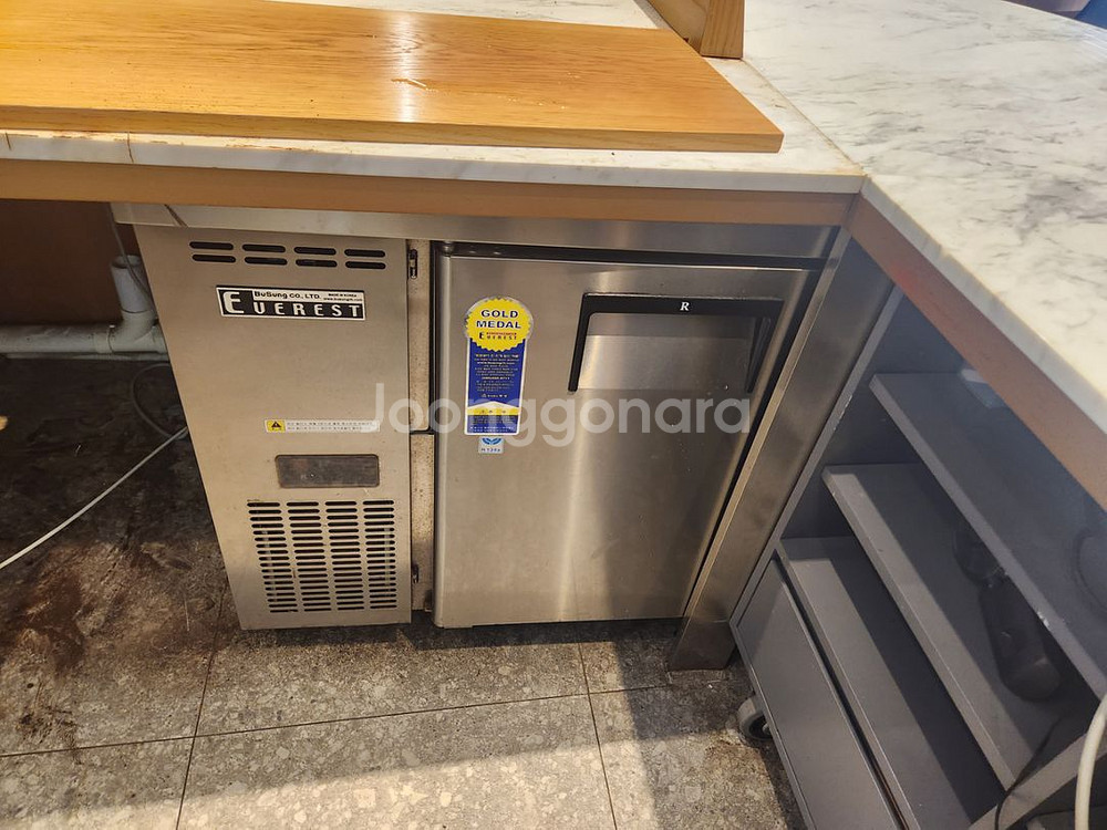 부성1200냉장고--1