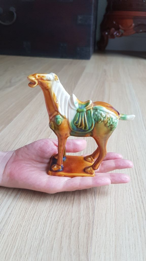 말 도자기 1번--3