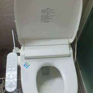 코웨이 비데