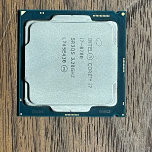 i7 8700