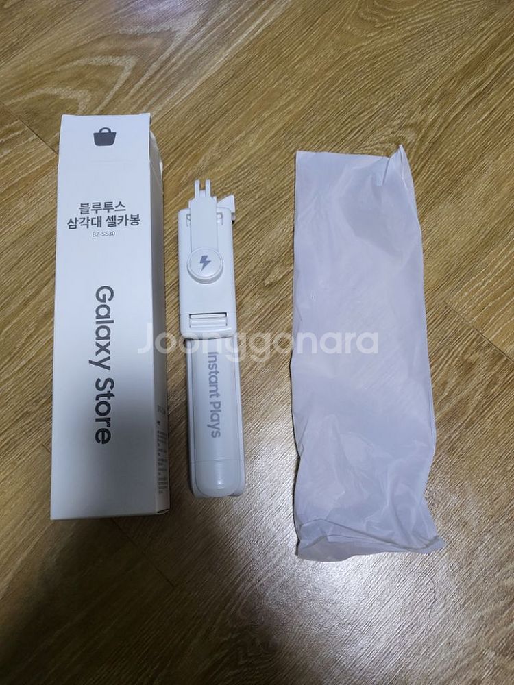 ***갤럭시 스토어 블루투스 셀카봉***--2