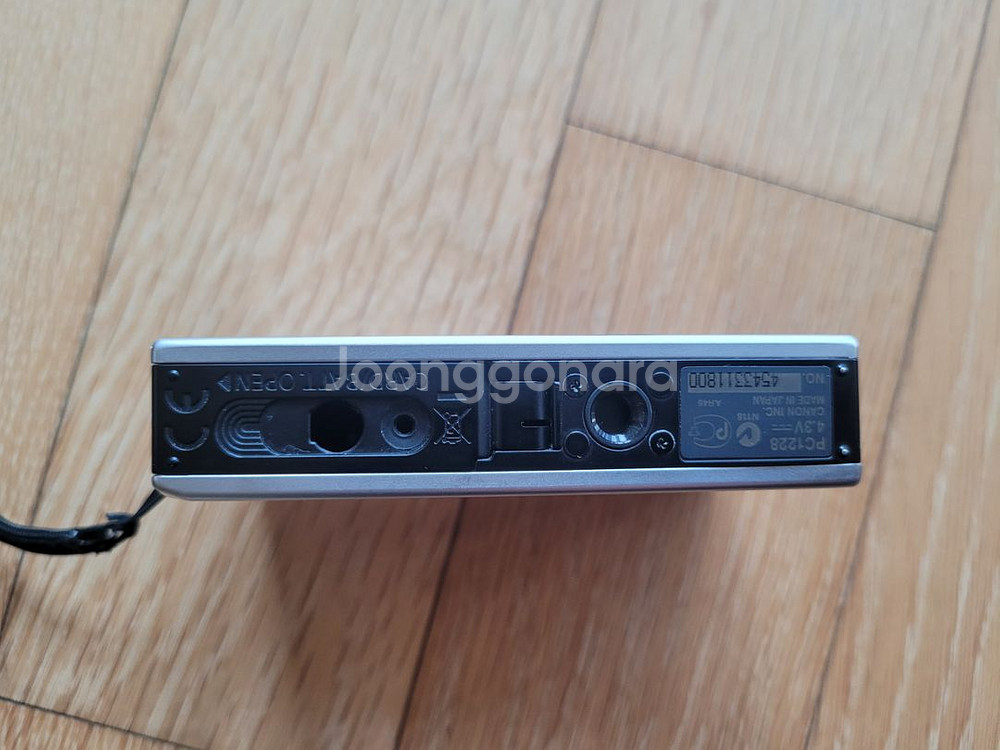 캐논익서스70--3