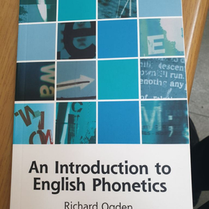 Introduction English Phonetics