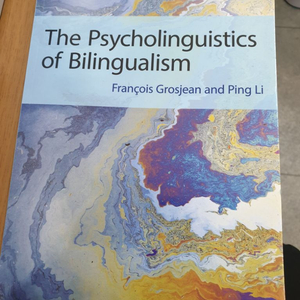 The Psycholinguistics of