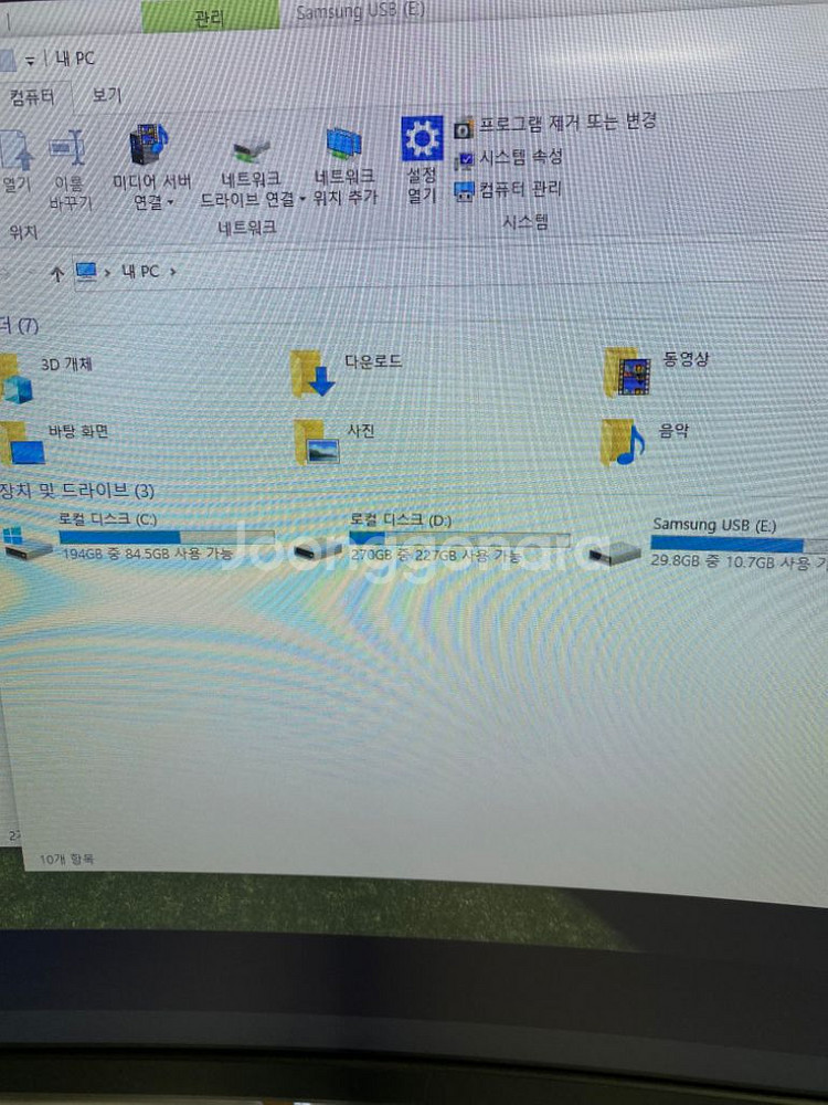 게이밍 컴퓨터세트 i5-3570 gtx1050 ram--6