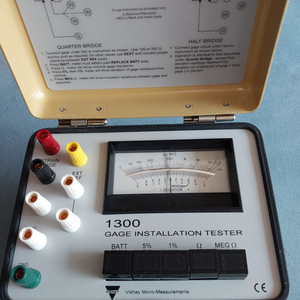 Gage Installation Tester