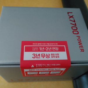 파인뷰 LX7700 파워 32GB 블랙박스 새상품