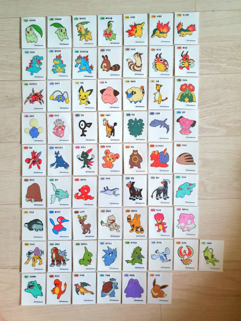 1~2세대 포켓몬띠부실 전설포함총120장 | 중고나라 - 안심되는 중고거래