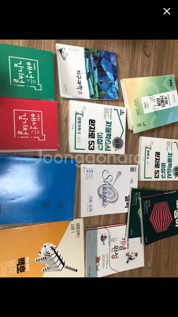 실전 수능 고쟁이 수2 미적 새거 | 학습/참고서 | 중고나라 실전 수능 고쟁이 수2 미적 새거 | 학습/참고서 | 중고나라