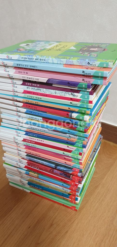 한솔 보보 책읽기--0